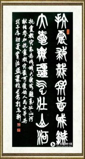 窦德盛_抗震救灾 众志成城 大爱无疆 气壮山河